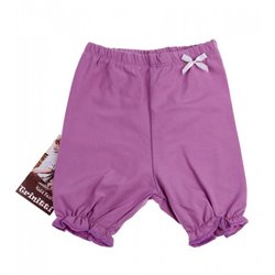 Trinitti Lilla shorts